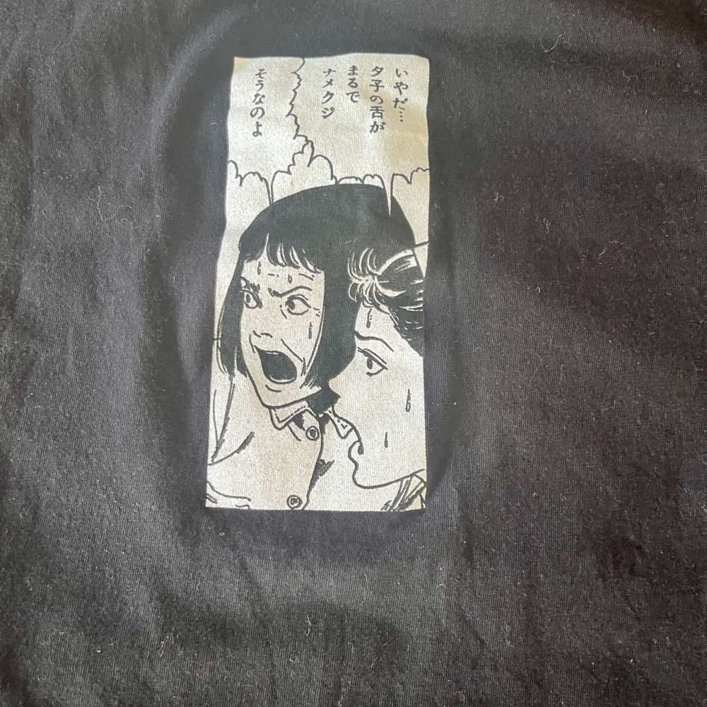 Junji Ito Slug Girl T-Shirt, Black